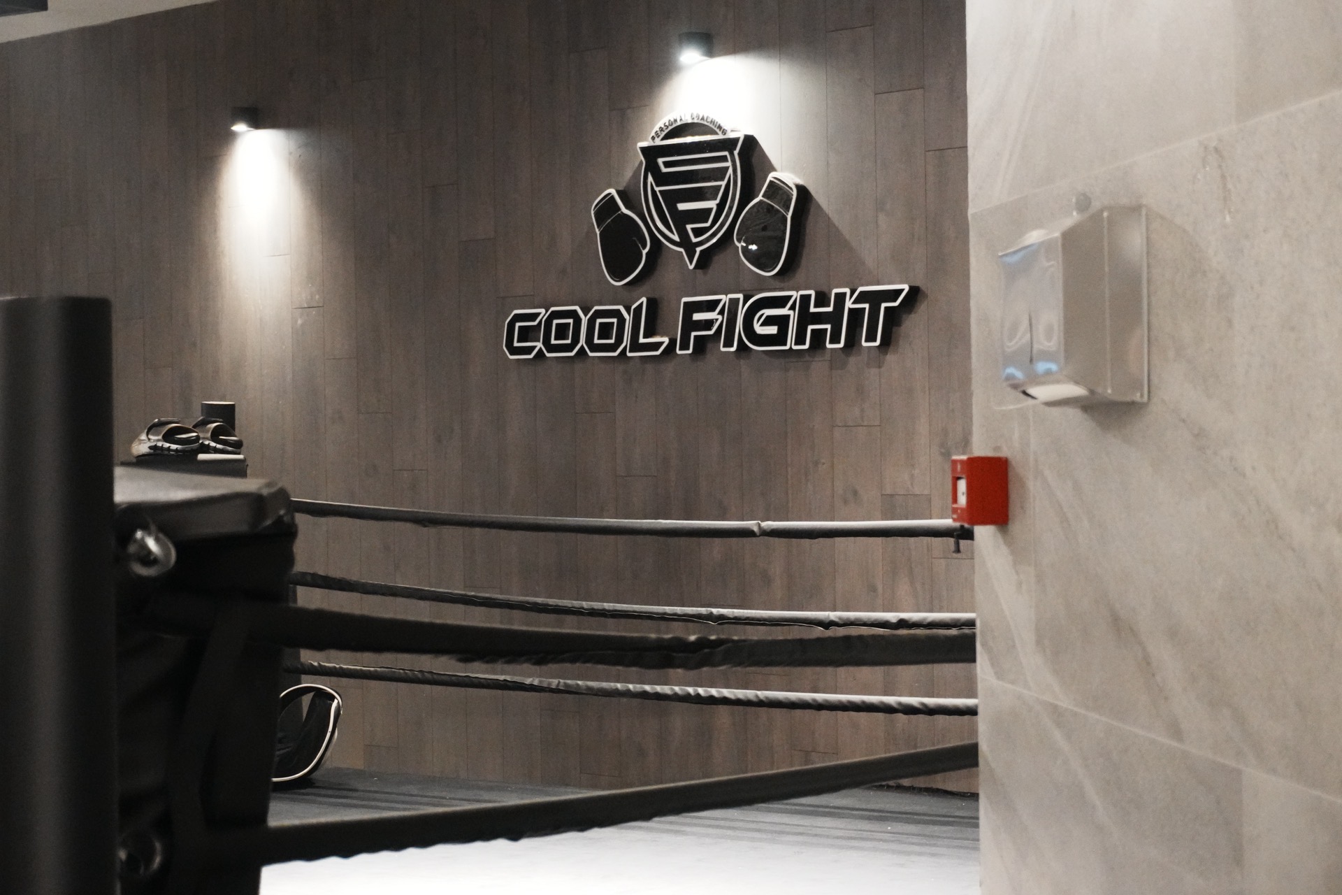 Cool Fit Galeri 3